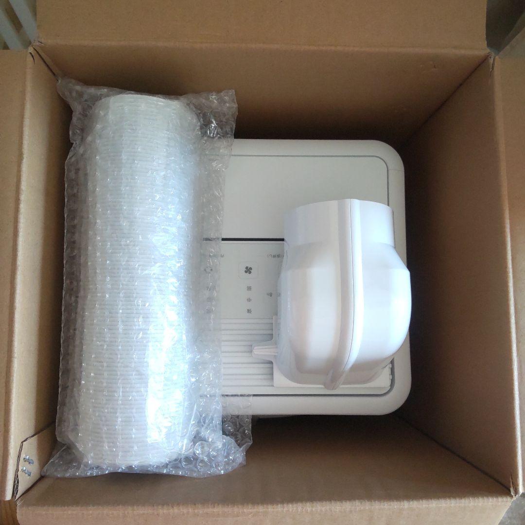 コンパクトクーラー ICA-0301G 2024年製