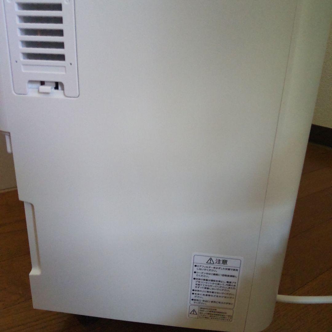 コンパクトクーラー ICA-0301G 2024年製