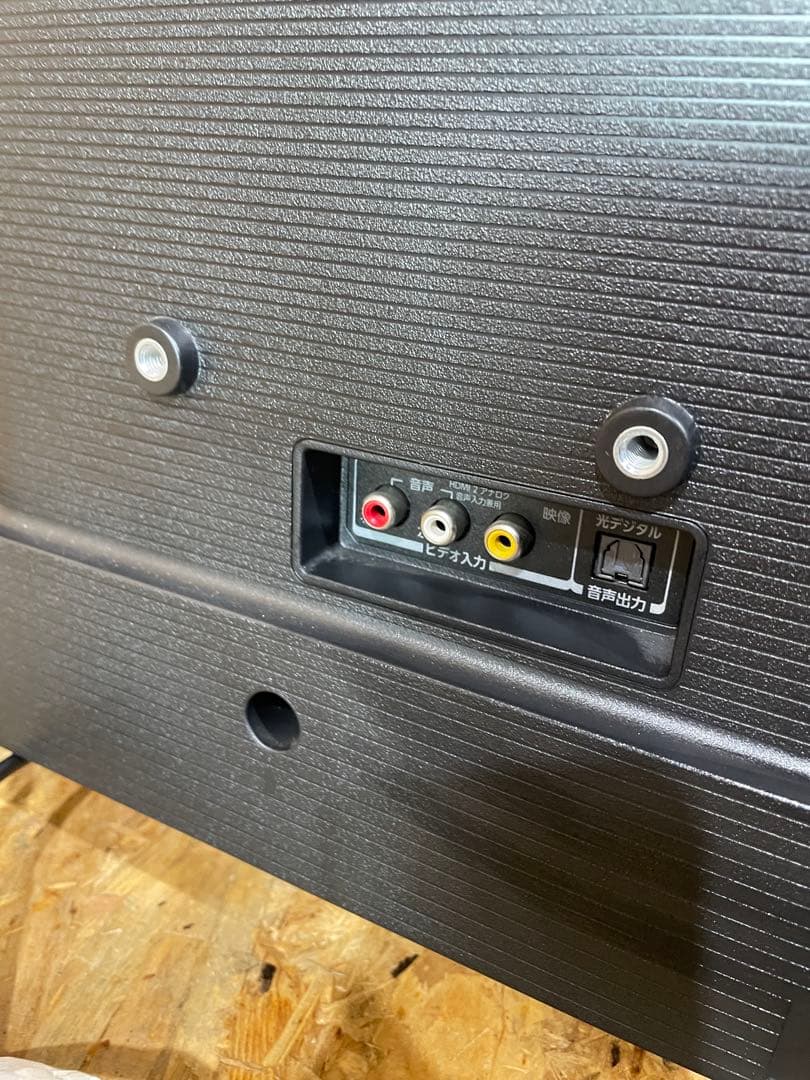 東芝　テレビ レグザ　2022年製 40V34 1334