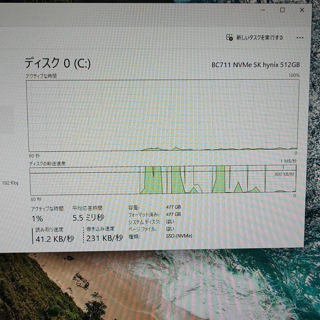 Windowsデスクトップ DELL OptiPlex 7090 SFF Core i9-10900