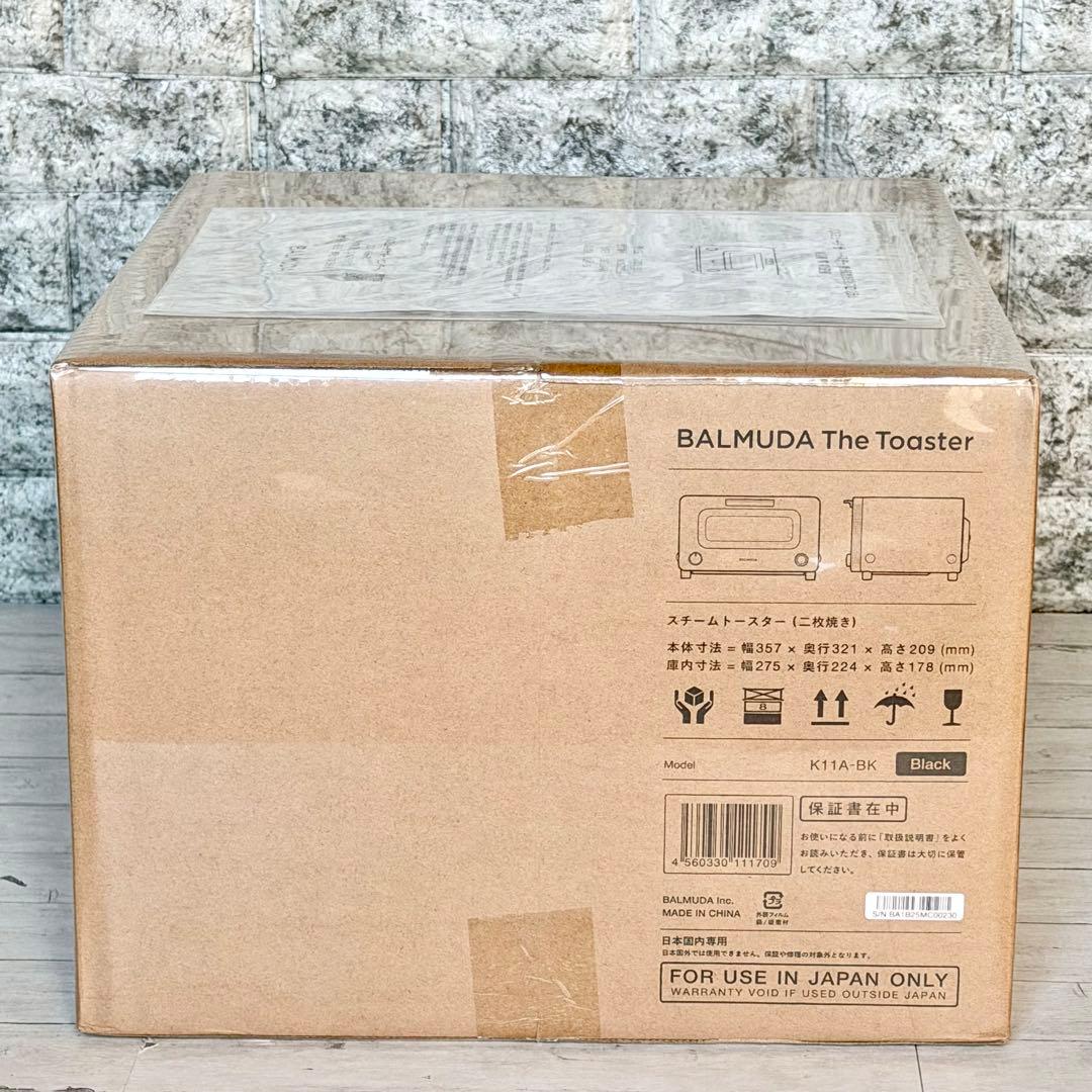 BALMUDA「The・Toaster」K11A-BK