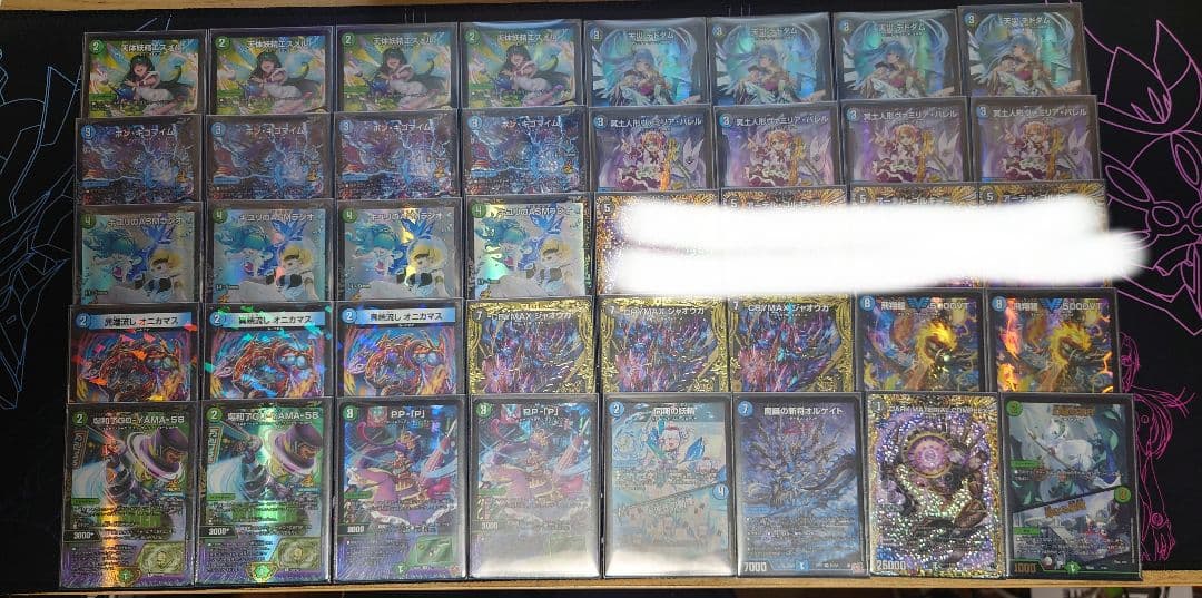 高レート アナカラージャオウガ デッキパーツ