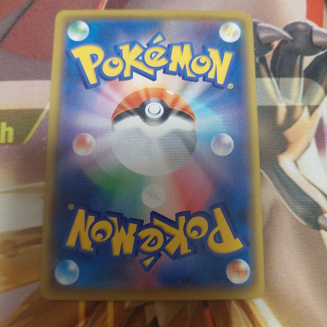 ミュウツーEX プロモカードパック 25th ANNIVERSARY edit…