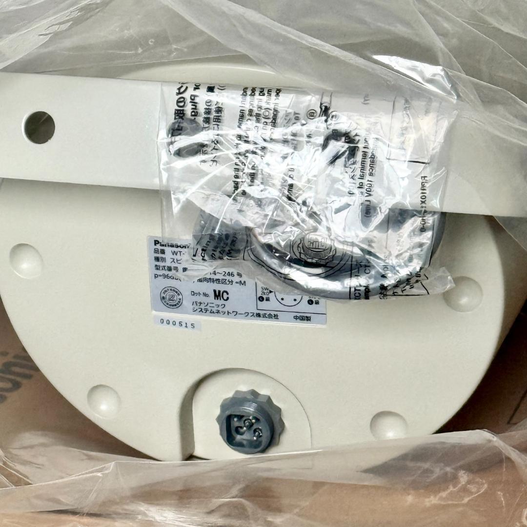 新品❗️Panasonic クリアホーン WT-7015