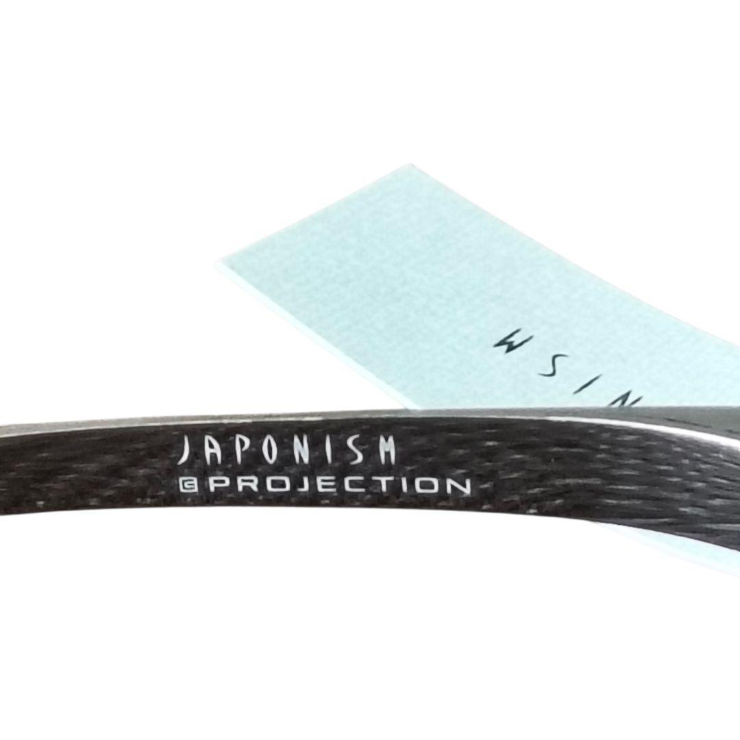 ♠マロ助様【ジャポニスム】✨新品未使用　偏光サングラス　チタニュウム　鯖江　黒