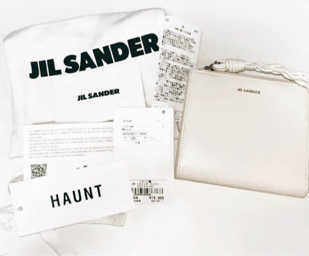 大幅に値下げしましたJIL SANDER コンパクトウォレット即日発送いたします