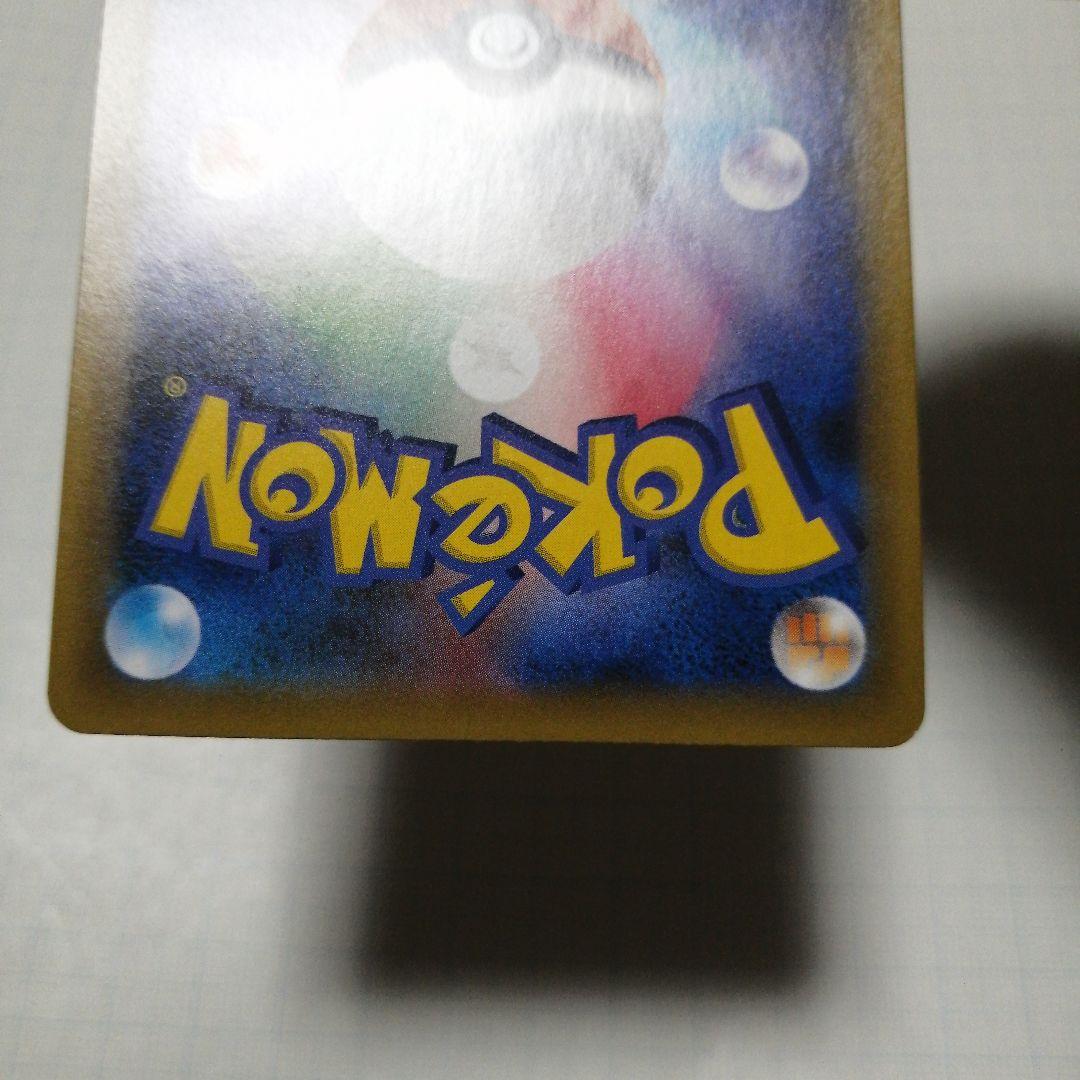 ポケモンカード　リザードン　フシギバナ　カメックス　25th プロモ