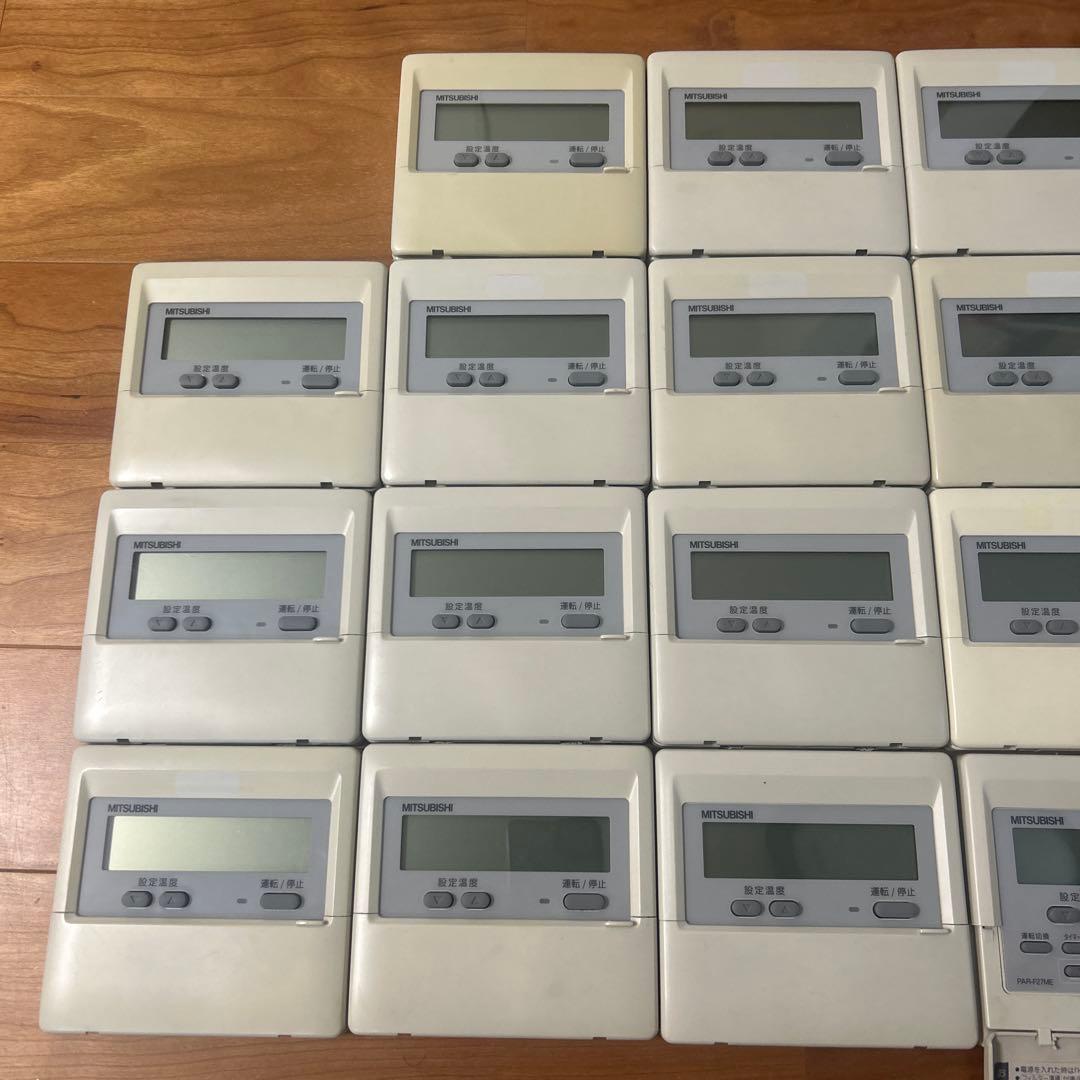 MITSUBISHI 業務用エアコンリモコン　まとめ売り18個