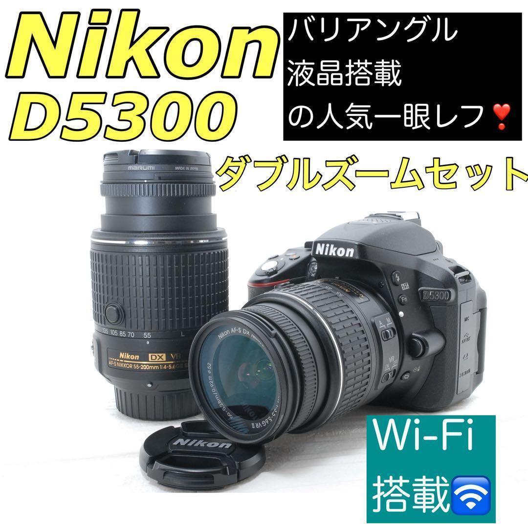 美品❤️ショット数3864回✨Nikon D5300ダブルズームセット 元箱付