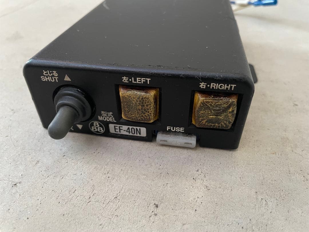 田村　888　クイック コボレーン　スイッチ　ダンプ　デコトラ