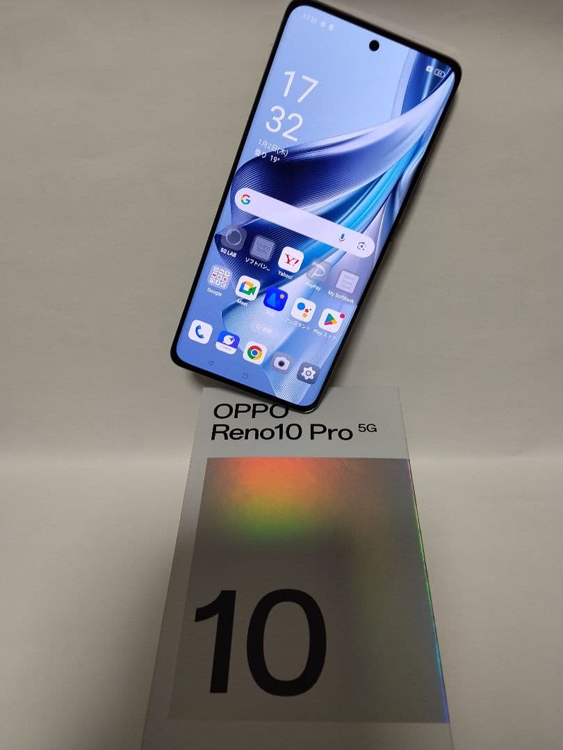 OPPO Reno10 Pro 5G｜箱付属品あり｜動作良好