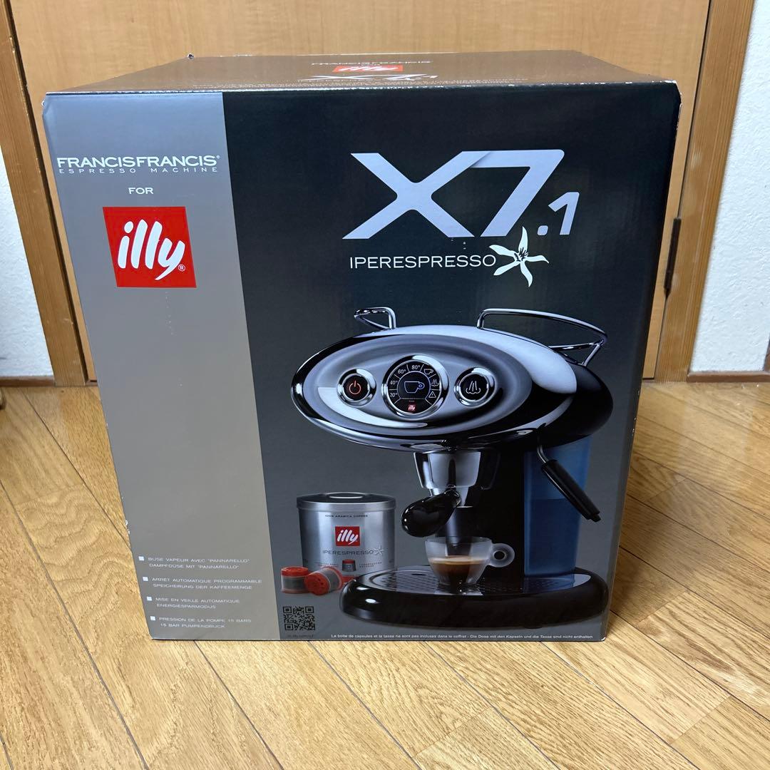 illy X7.1 エスプレッソマシン