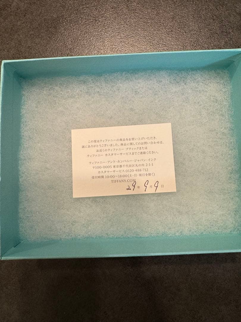 Tiffany & Co. ボーンカフ　ルテニウム