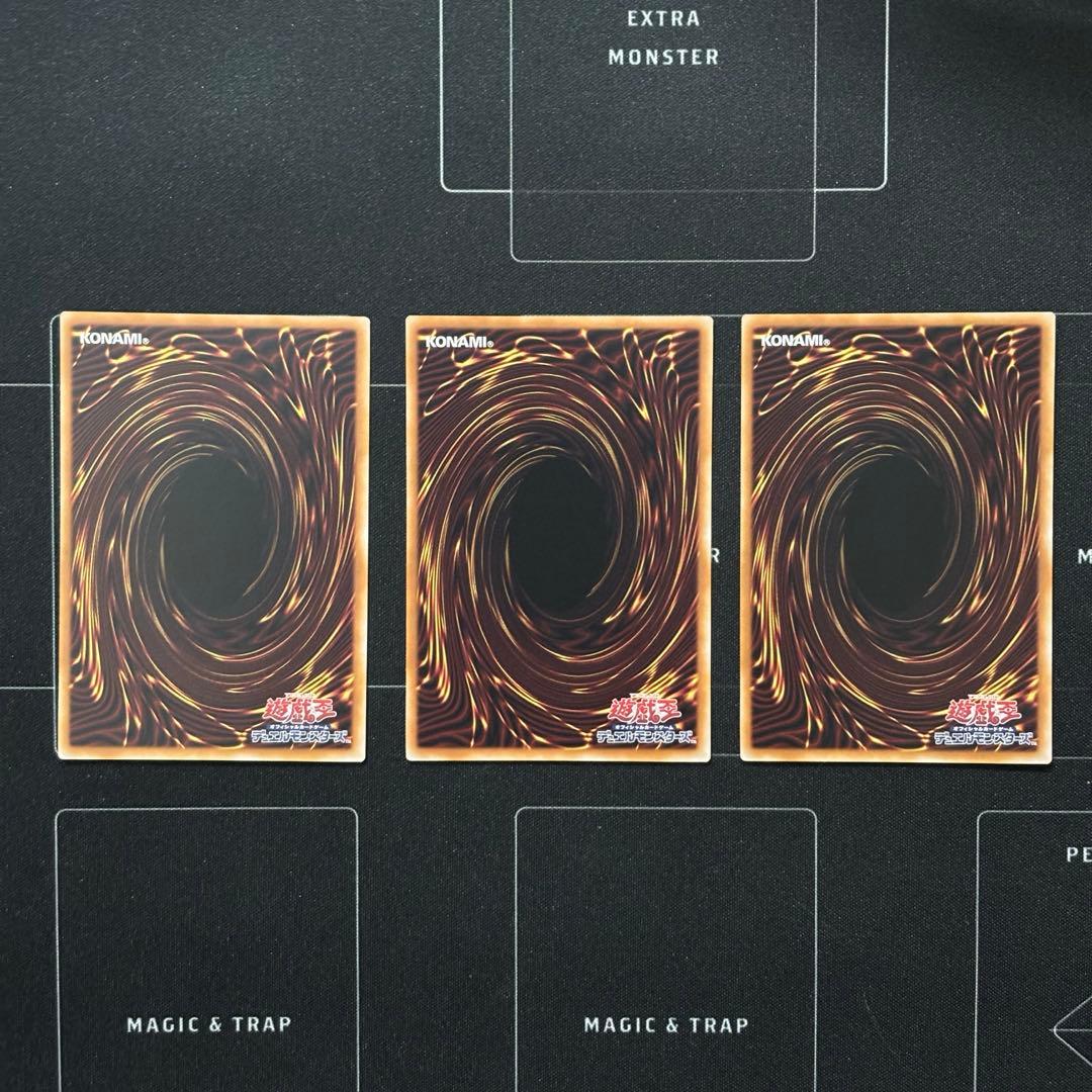 【遊戯王】 ミツルギ　デッキパーツ　まとめ売り　天羽々斬之巳剣　巳剣勧請　麁正