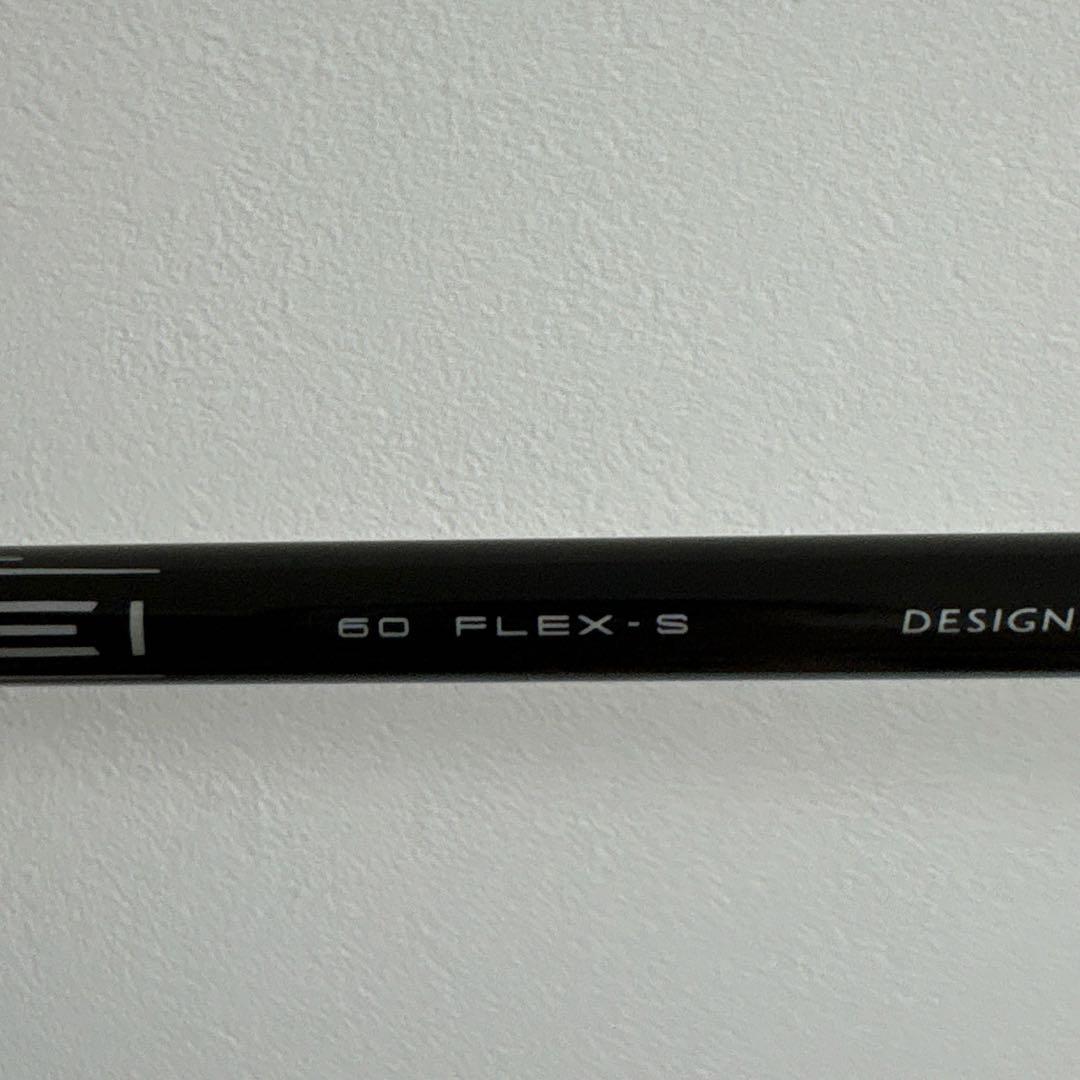 25年式キャロウェイAPEX UW 19° ヘッドカバー付き