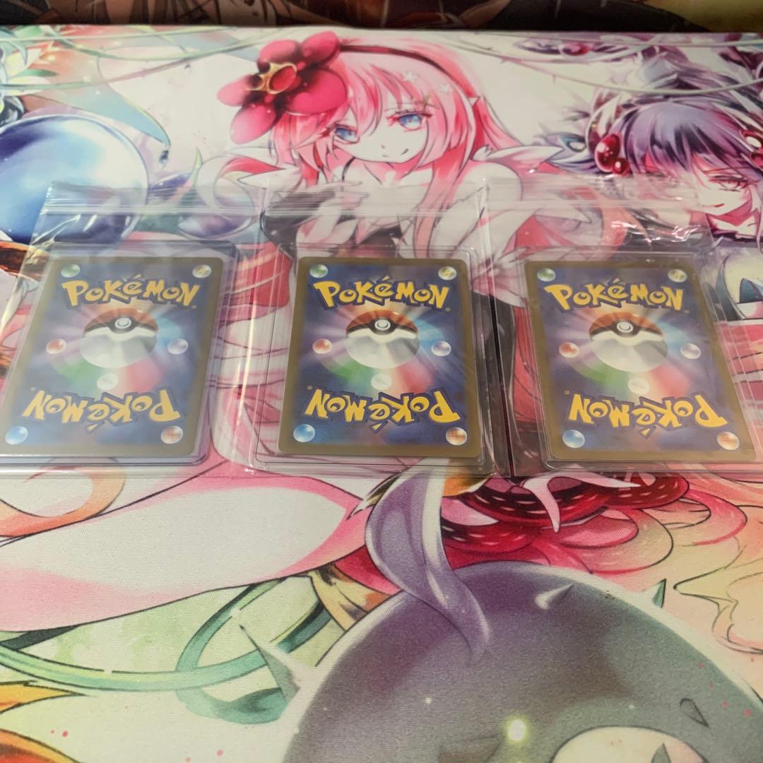 タ*プ様 ポケカ メガゲンガーex 他 まとめ売り