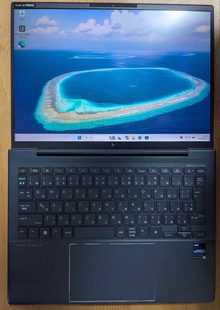 Windowsノート本体 HP elite dragonfly g3 6H168PA#ABJ