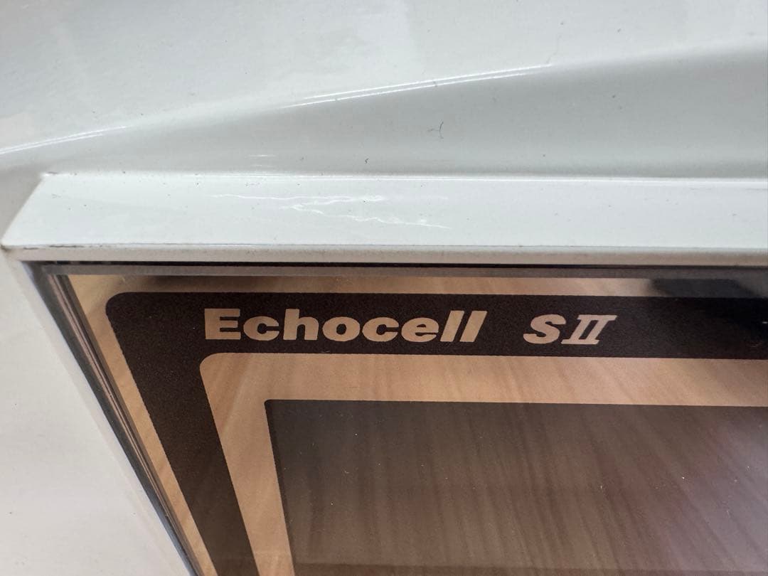 エコセル・ギャビテーション業務用