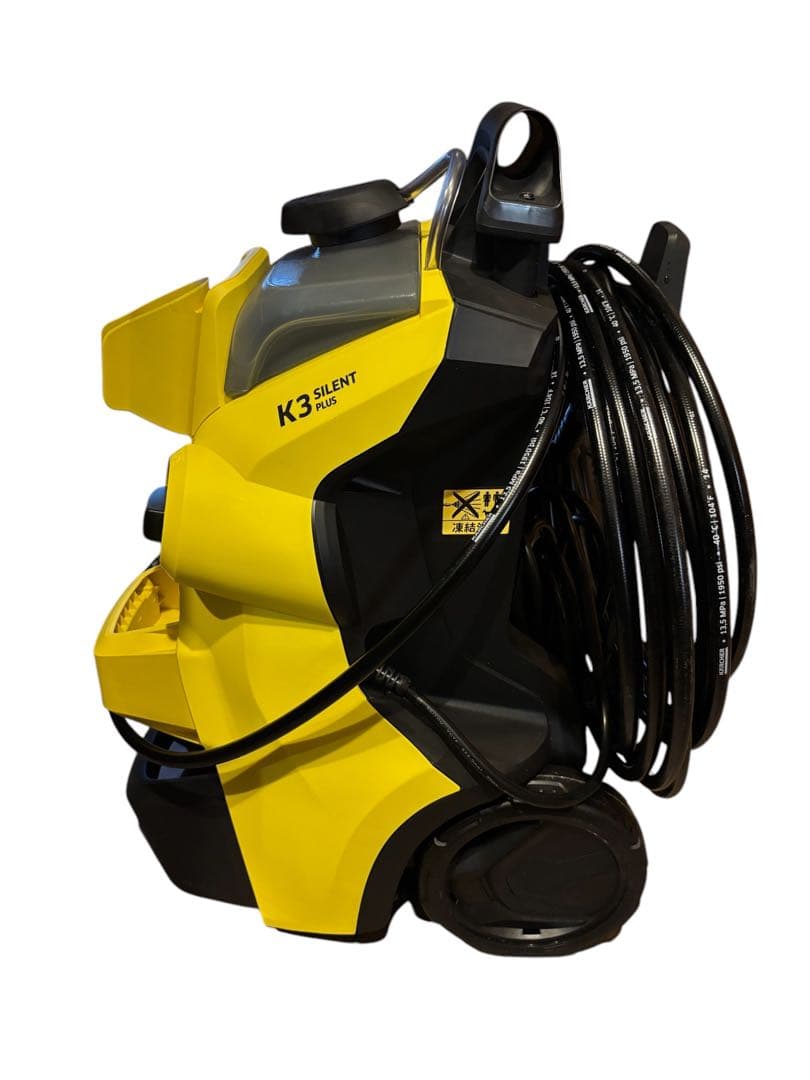 KARCHER 高圧洗浄機 K3サイレントプラスベランダ&カー60HZ