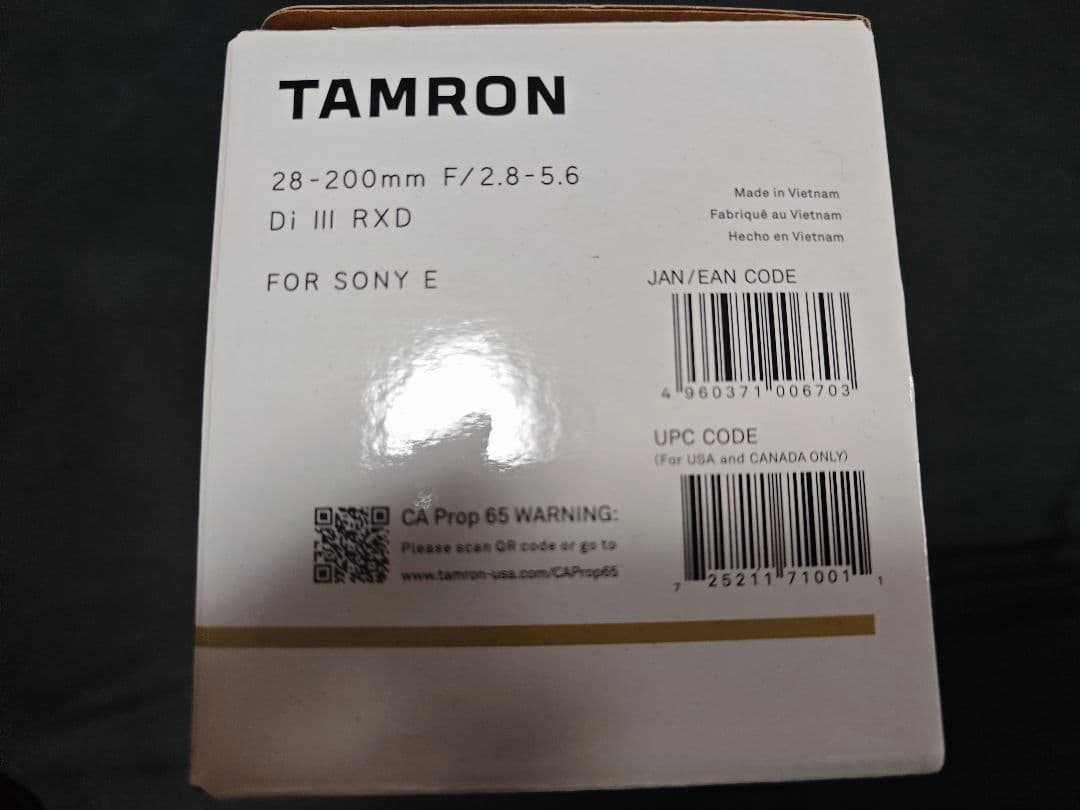新品未開封　TAMRON 28-200mm f/2.8-5.6 Eマウント