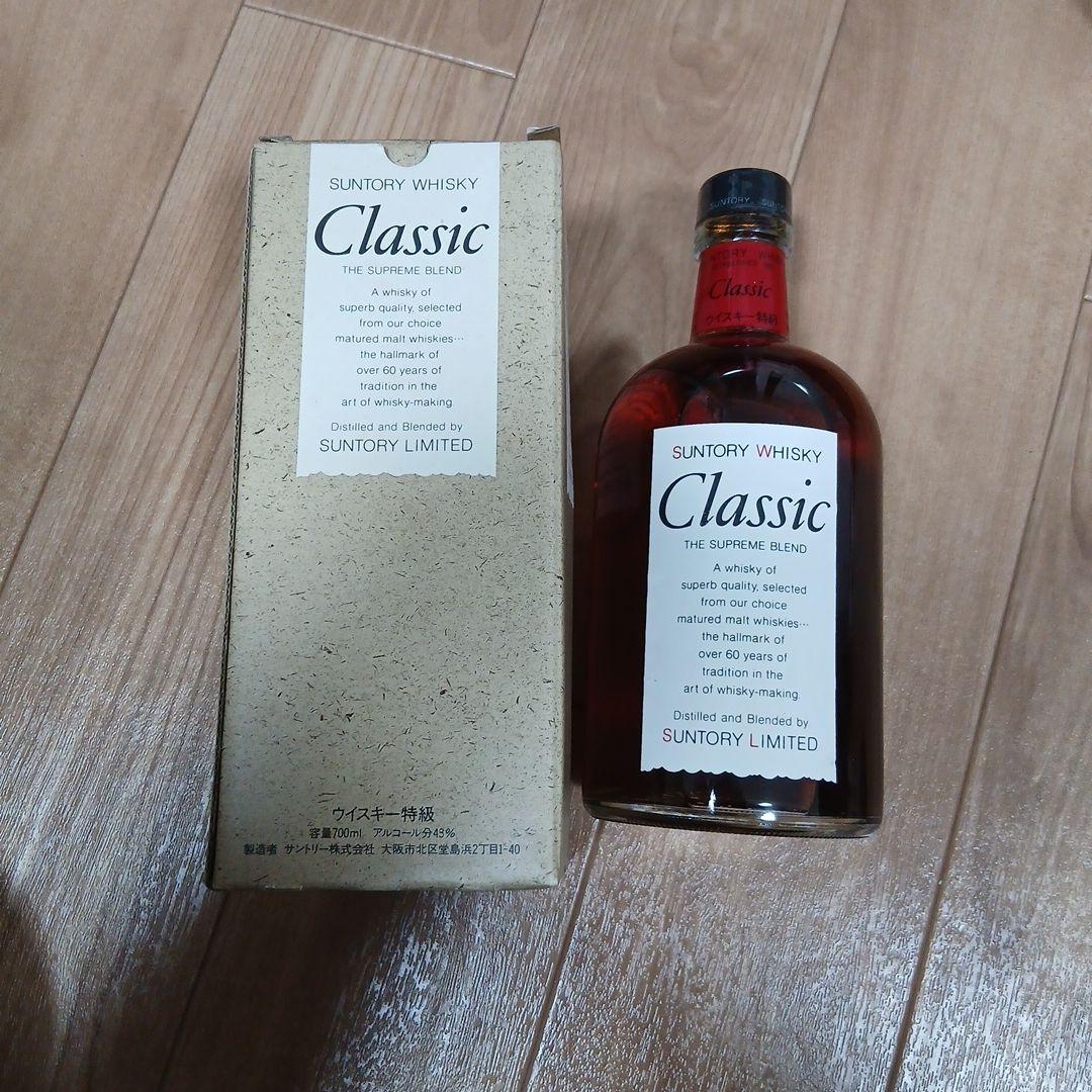 サントリー クラシックウイスキー 箱入り