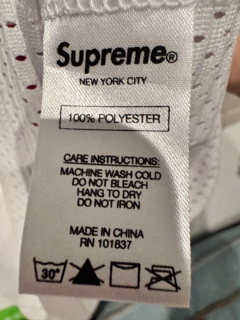 Supreme バスケットボール セットアップ XL