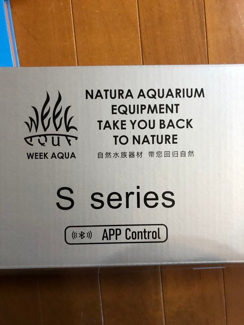 【美品】WEEK AQUA S300pro LEDライト RGBライト 30cm