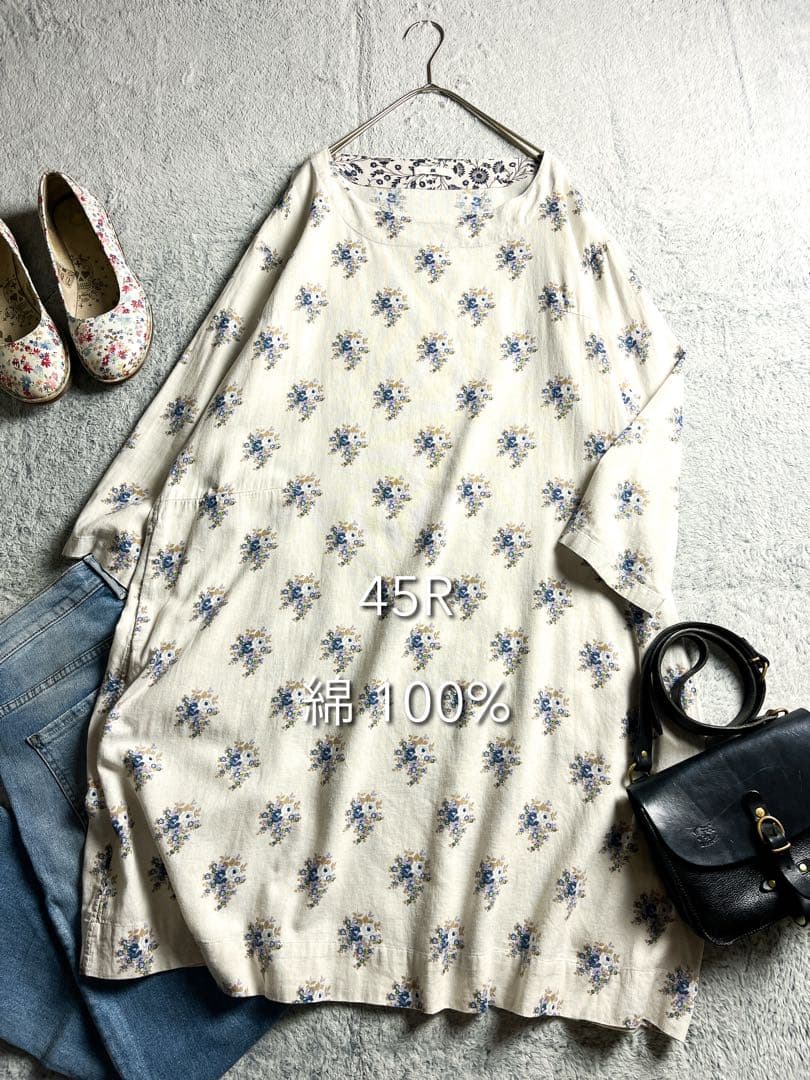 【45R】45rpm 綿100% インドカディ フラワープリントワンピース 2