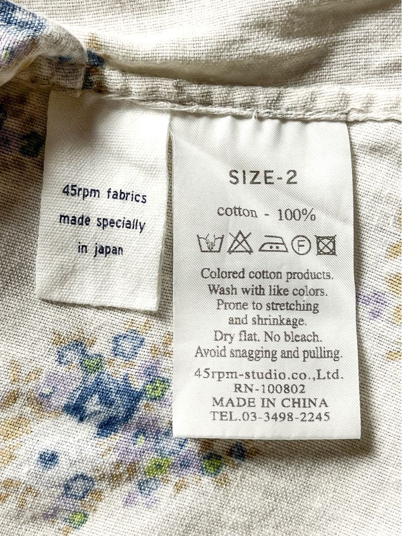 【45R】45rpm 綿100% インドカディ フラワープリントワンピース 2