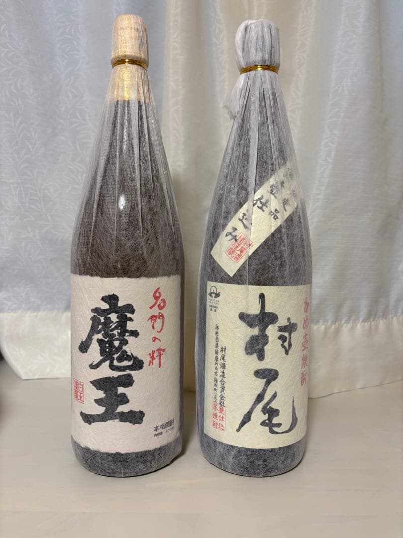 魔王　村尾　プレミアム焼酎セット1800ml①