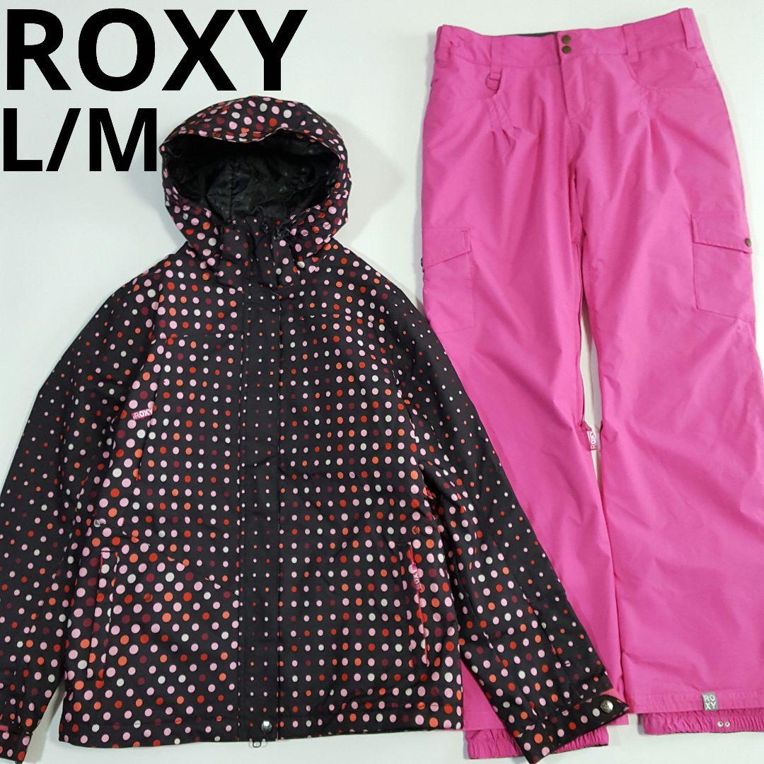 ROXY レディース スノーウェア 上下セット スキー スノボー 上L下Mサイズ