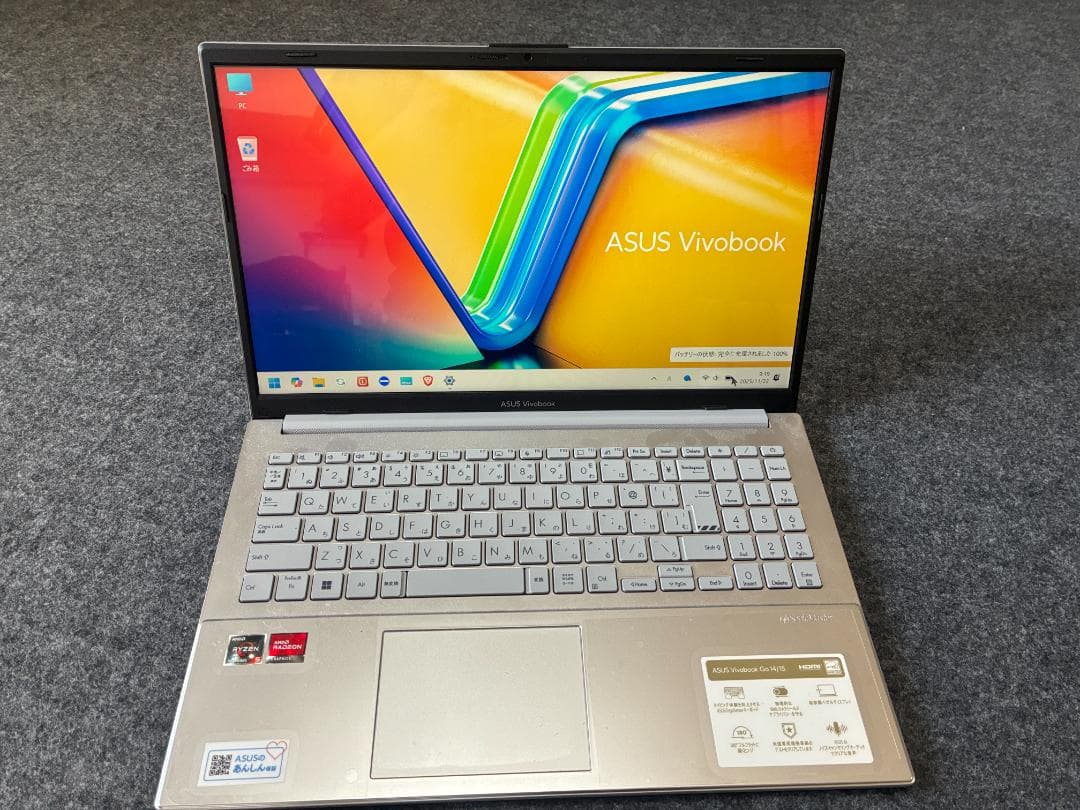 【価格変更】ASUS Vivobook Ryzen5 16GB／512GB