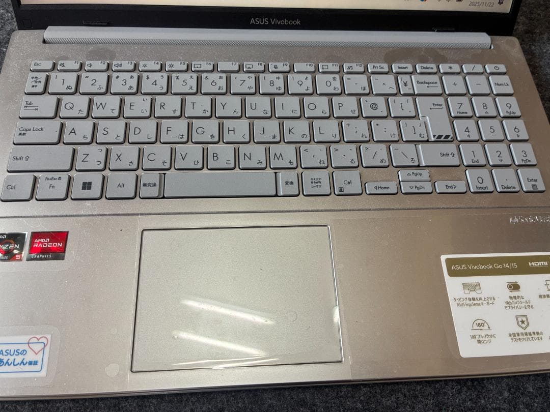 【価格変更】ASUS Vivobook Ryzen5 16GB／512GB