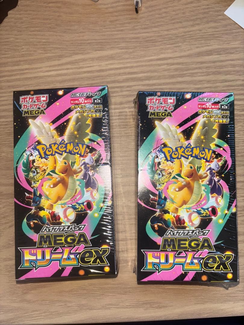 ポケモンカード　メガドリームex 2BOX シュリンク付き