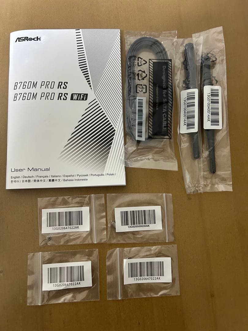 ASRock B760M PRO RS WiFi マザーボード