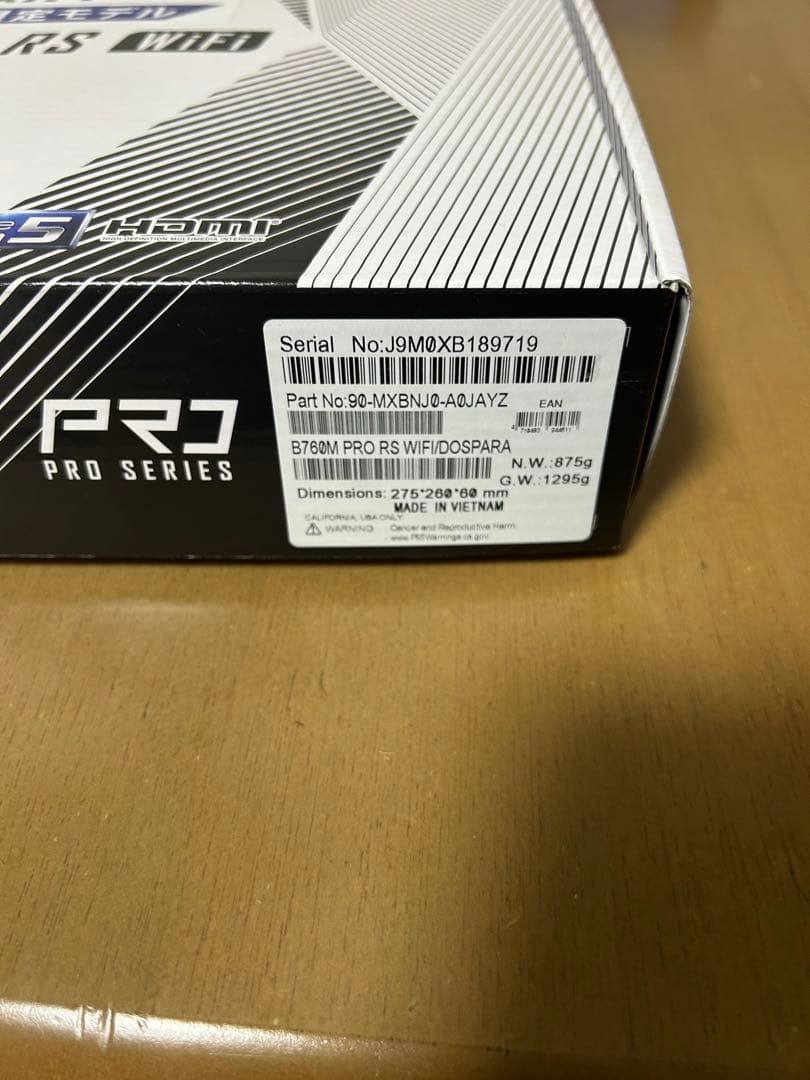 ASRock B760M PRO RS WiFi マザーボード