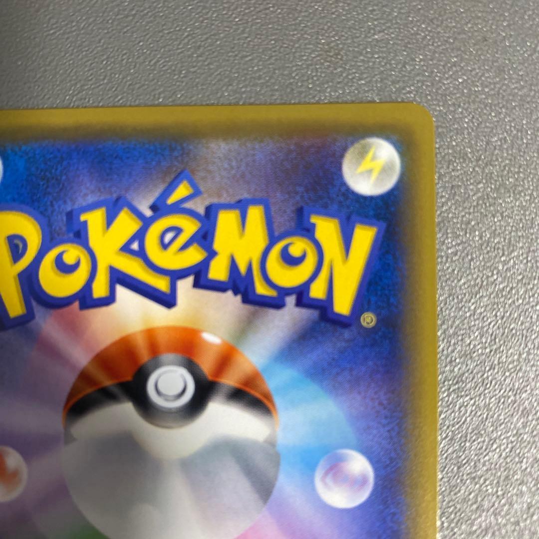 【匿名配送】 ラティアス&ラティオスGX HR 114/095 ポケモンカード