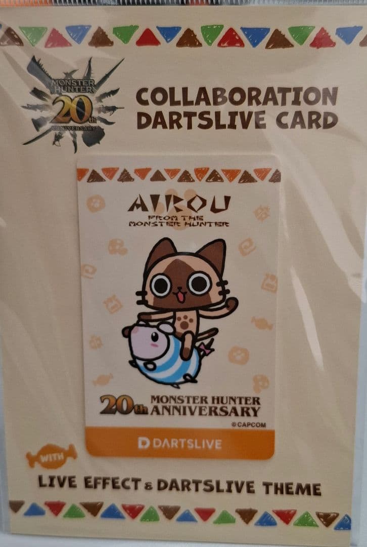 モンスターハンター 20周年 ダーツライブカード　アイルー
