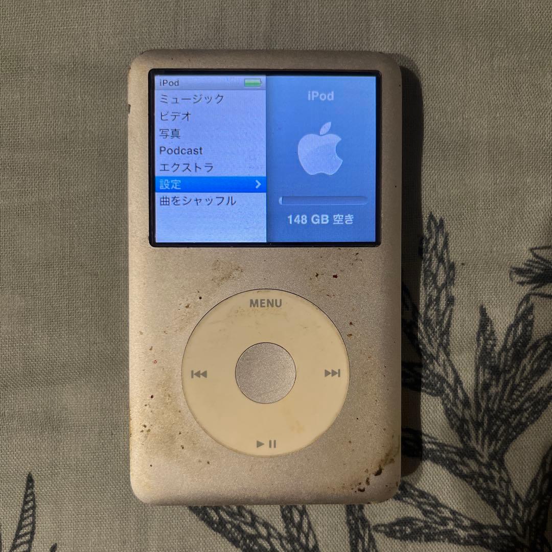 T*O様 iPod Classic 160GB