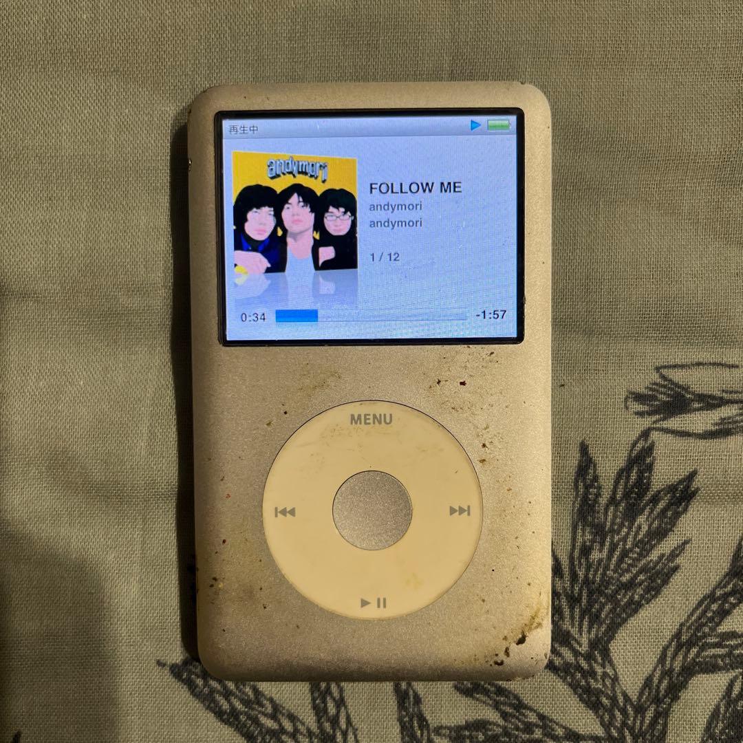 T*O様 iPod Classic 160GB