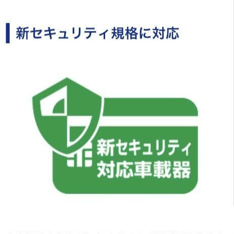 バイク用　ETC　ミツバ　BE61　（検）ETC2.0