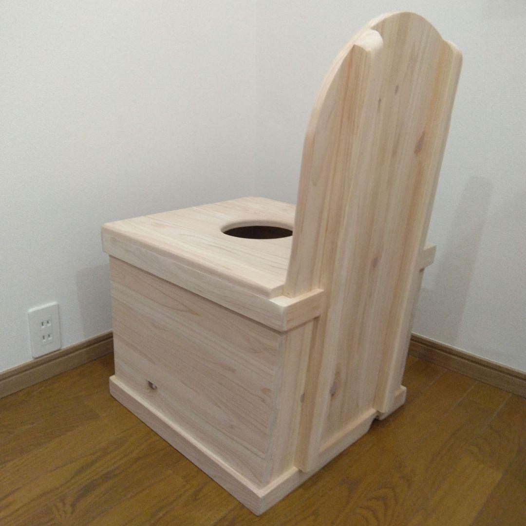 Miiページ　よもぎ蒸し専用椅子　背もたれ付　オーダーメイド