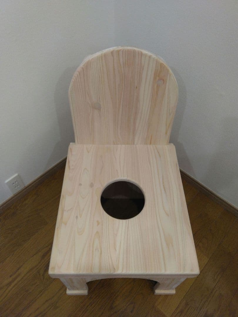 Miiページ　よもぎ蒸し専用椅子　背もたれ付　オーダーメイド