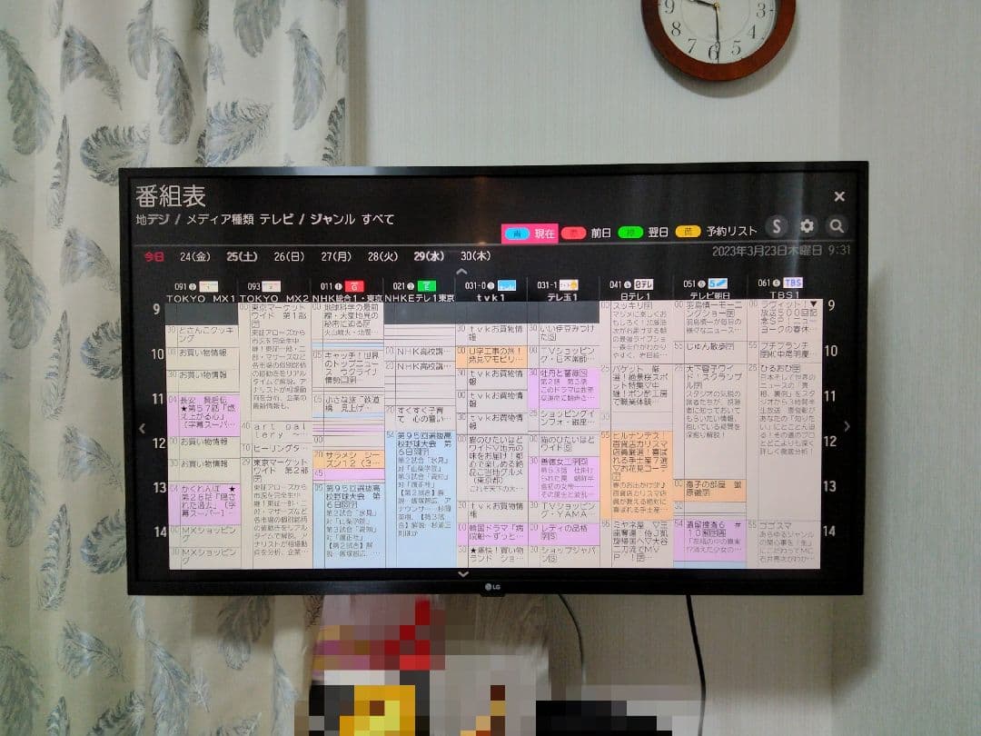 【美品】LG 43型4Kテレビ 43UN7400PJA