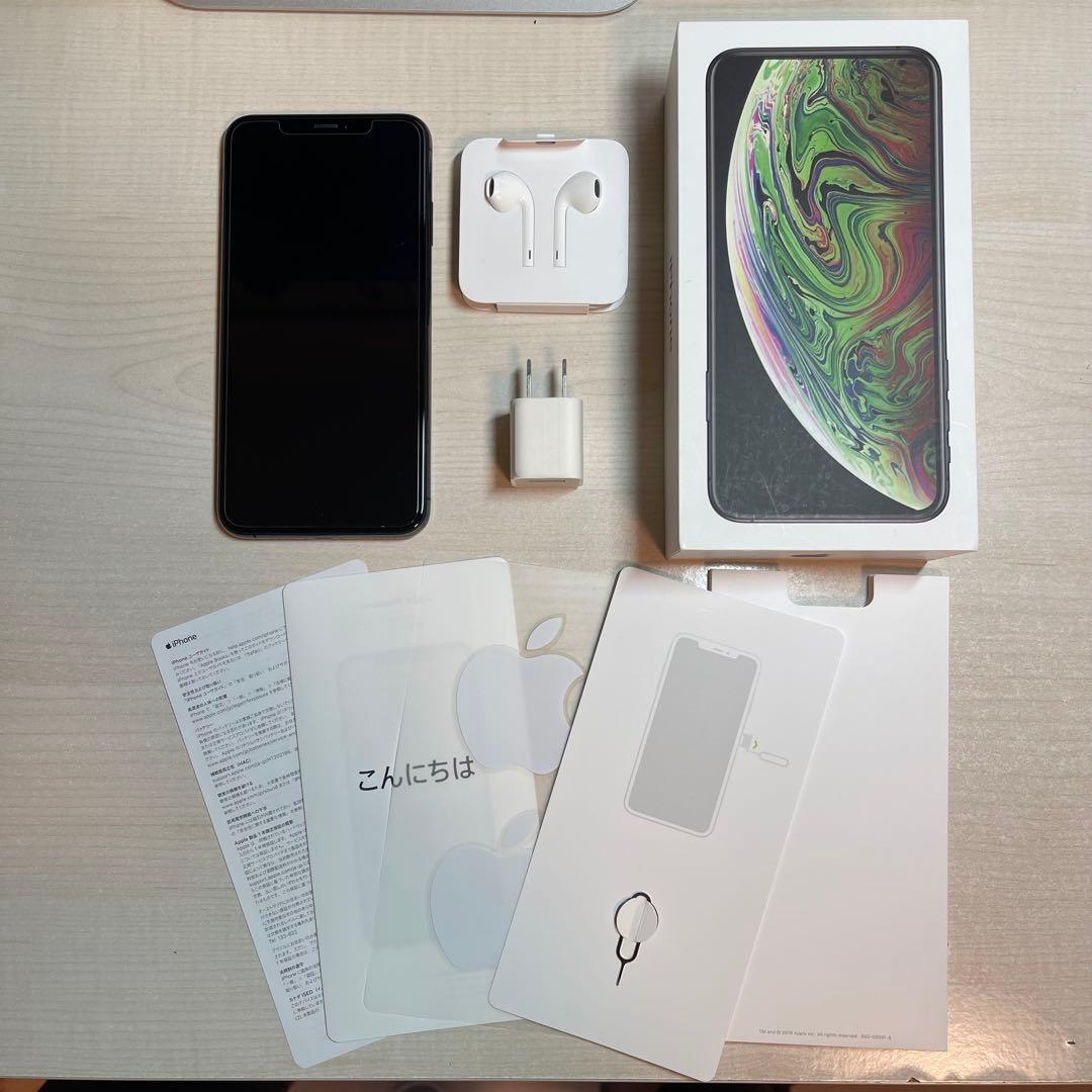 Apple iPhone XS MAX 256GB スペースグレー