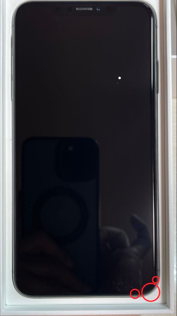 Apple iPhone XS MAX 256GB スペースグレー