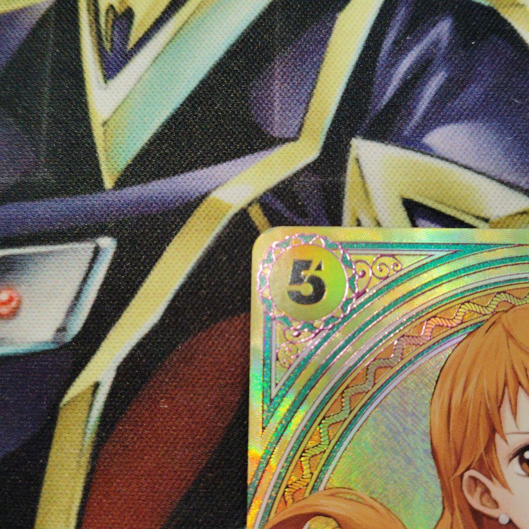 ナミ SR★ EB03-053