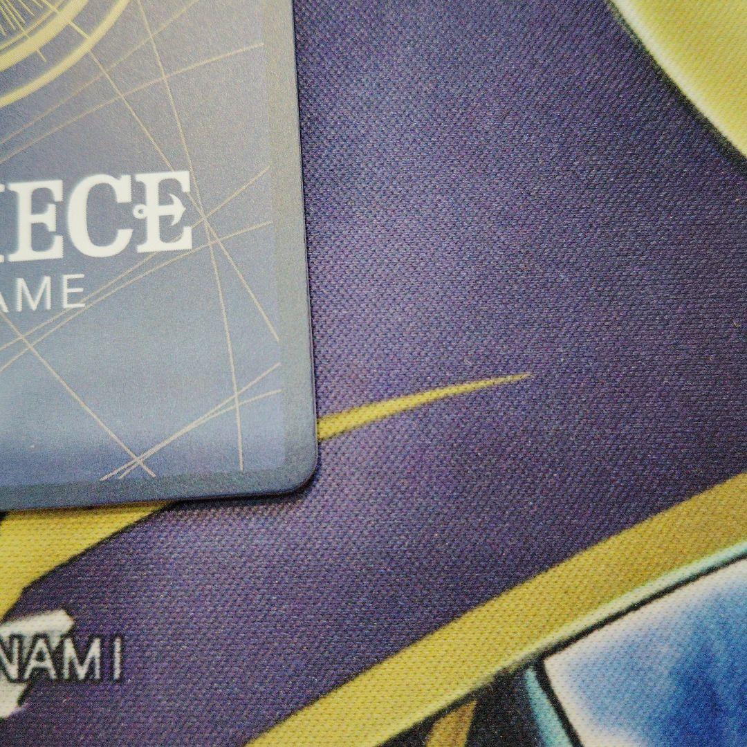 ナミ SR★ EB03-053