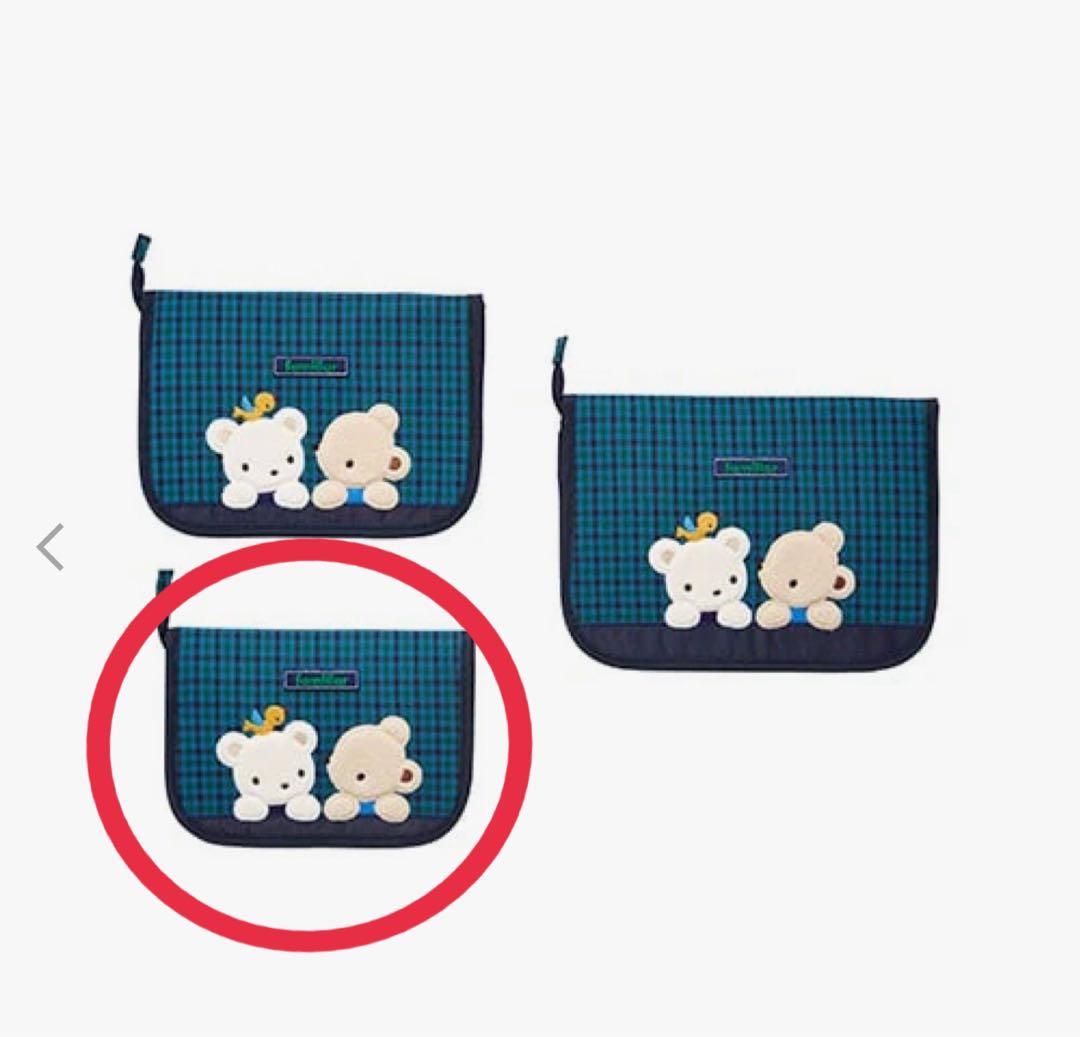 ファミリア母子手帳ケース　新品未使用タグ付