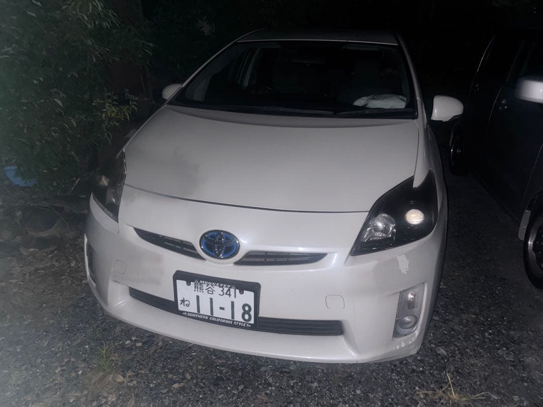 プリウス30 早い者勝ち今日夜引き取り限定、